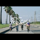 ももクロ「Re:Story」MVは少年4人組のロードムービー、彼らがたどり着いた先は