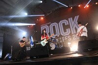 長靴をはいた猫