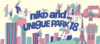 「niko and ... UNI9UE PARK’18」ビジュアル
