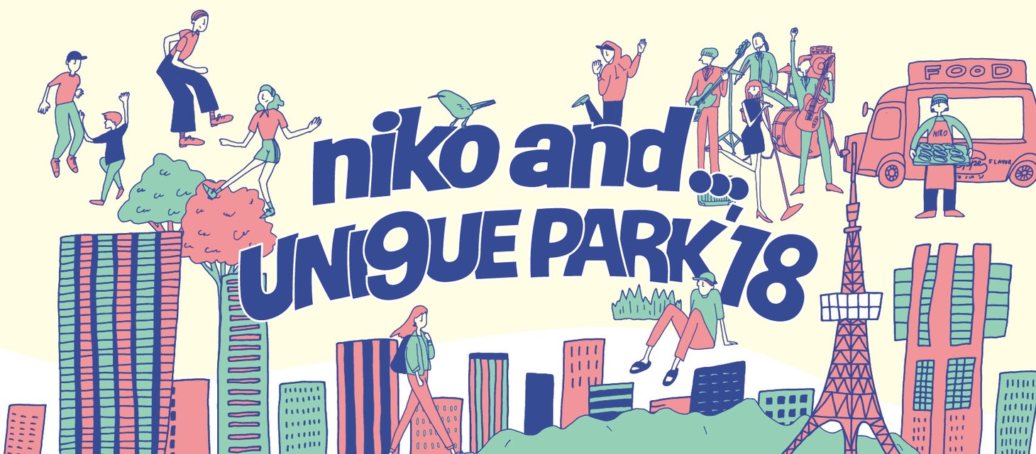 「niko and ... UNI9UE PARK’18」ビジュアル