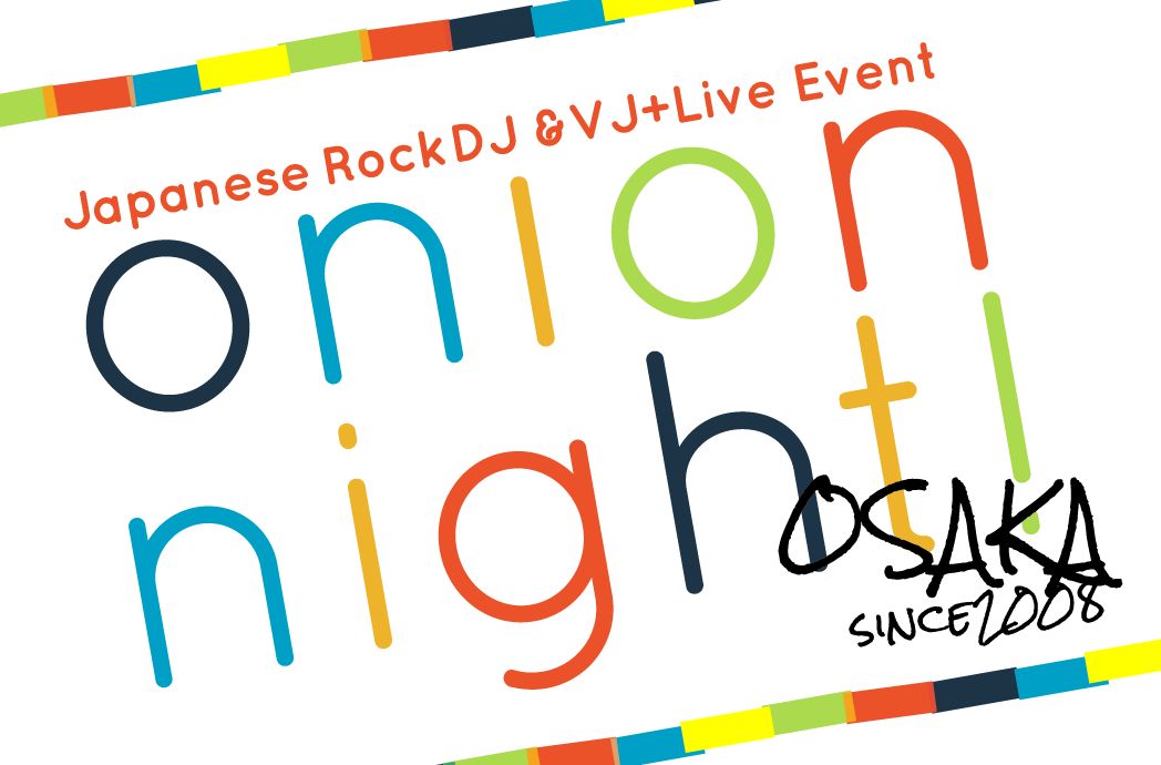 onion night! ロゴ