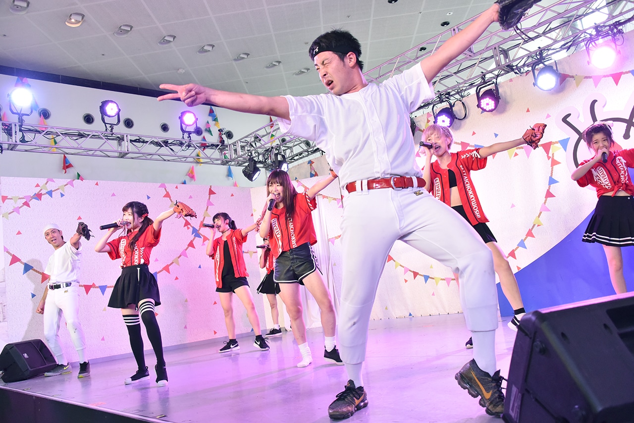 絶対直球女子！プレイボールズ
