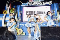 ときめき▽宣伝部（▽はハートマーク）