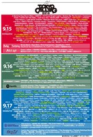 「TOKYO CALLING 2018」出演者一覧