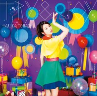 戸松遥「TRY & JOY」初回限定盤ジャケット