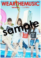 BabySitter「WEARTHEMUSIC」コラボポストカードサンプル