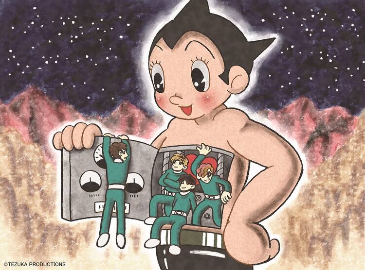 Wyse 手塚作品とコラボした新シングルアートワーク公開 音楽ナタリー