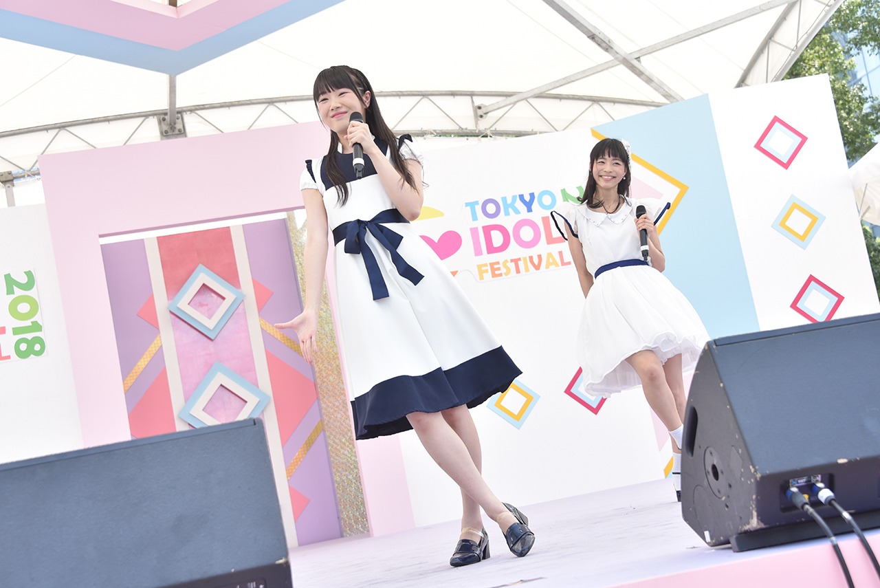 ユフマリ