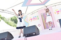 「デモサヨナラ」を披露するユフマリ。