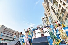 夢みるアドレセンス