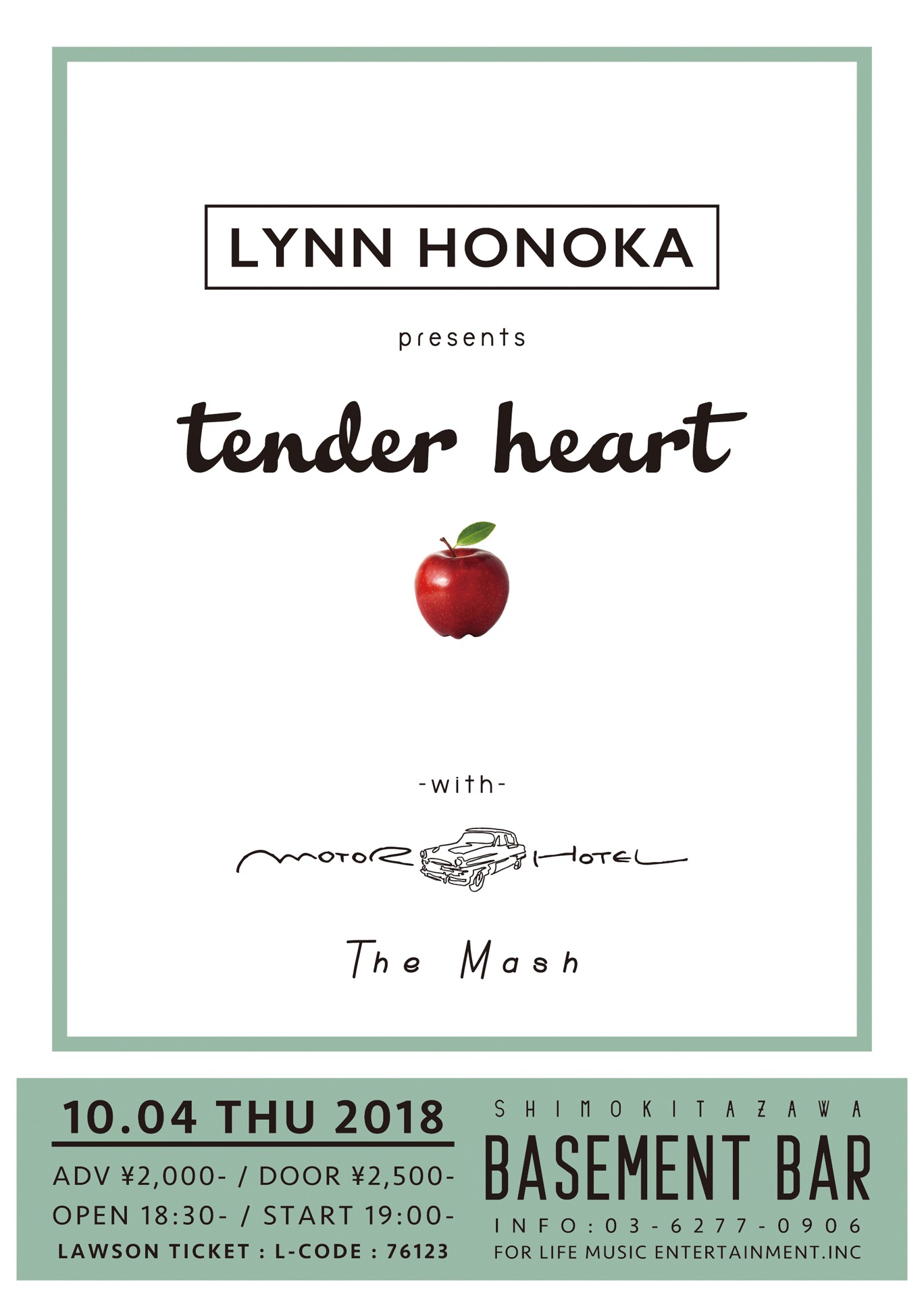 「LYNN HONOKA presents『tender heart』」告知ビジュアル