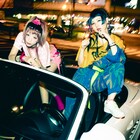 おやホロ九州ツアーに合わせアヒト・イナザワ、IRIKO中西&山田参加ライブ盤発売