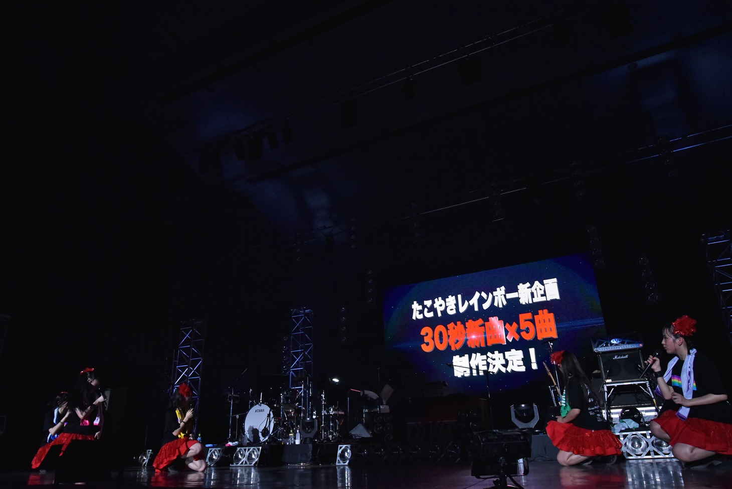 新企画「30秒新曲」発表の様子。