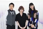 左から今田耕司、きゃりーぱみゅぱみゅ、中条あやみ。(c)日本テレビ