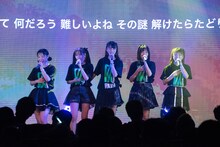 DEAR KISS「DEAREST DREAM NEXT DIMENSION」の様子。（写真提供：FIFTY-FIFTY inc.）