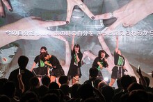 DEAR KISS「DEAREST DREAM NEXT DIMENSION」の様子。（写真提供：FIFTY-FIFTY inc.）