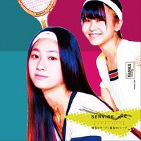 彼女のサーブ＋彼女のレシーブ「サービス・エース」ジャケット