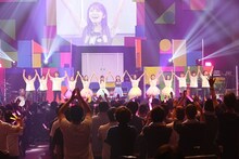 三森すずこ「MIMORI SUZUKO 5th Anniversary Live 『five tones』」の様子。（提供：ポニーキャニオン）