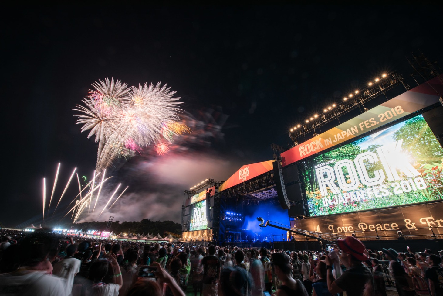 「ROCK IN JAPAN FESTIVAL 2018」の様子。