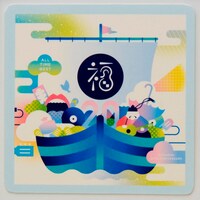 京橋千疋屋フルーツパーラーでプレゼントされる特製限定コースターのデザイン。