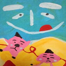 西中島きなこ＋トリプルファイヤー吉田靖直「カップルPOPなペアルック」配信ジャケット