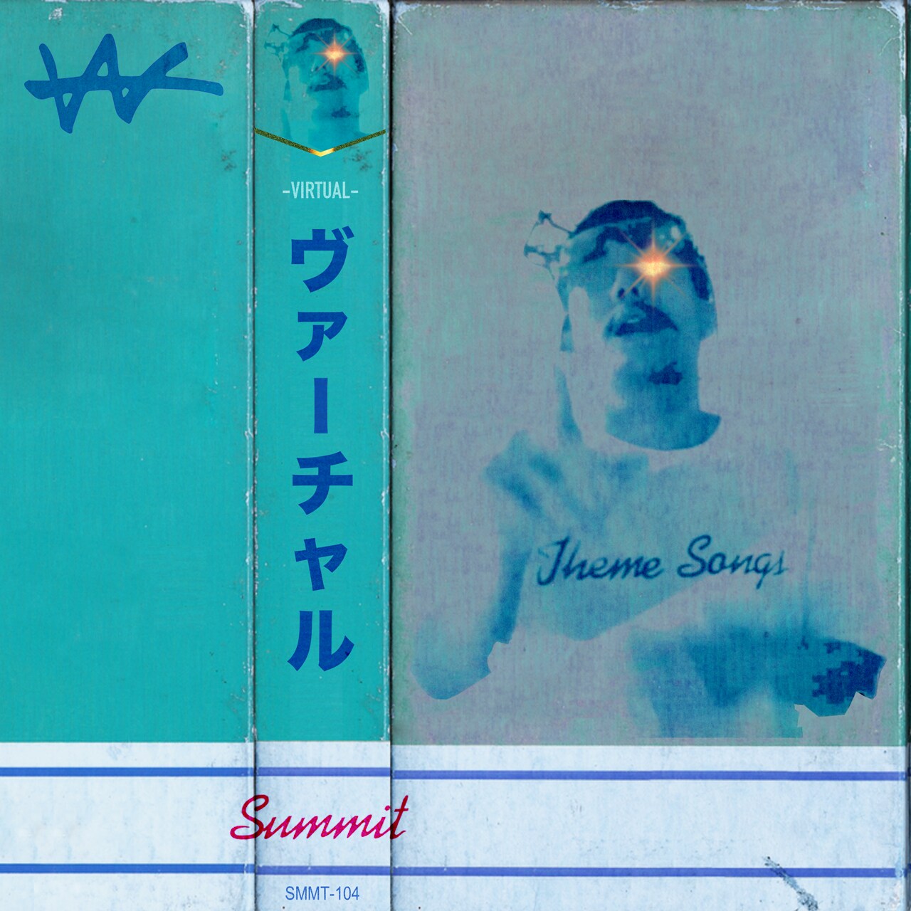 VaVa新作「Virtual」配信リリース