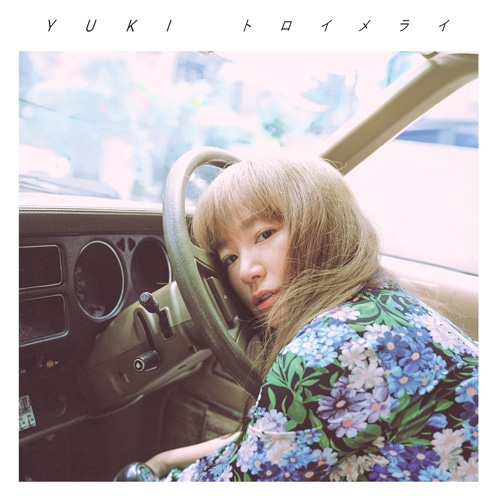 YUKI「トロイメライ」ジャケット