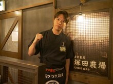 塚田農場の制服を着たko-dai。