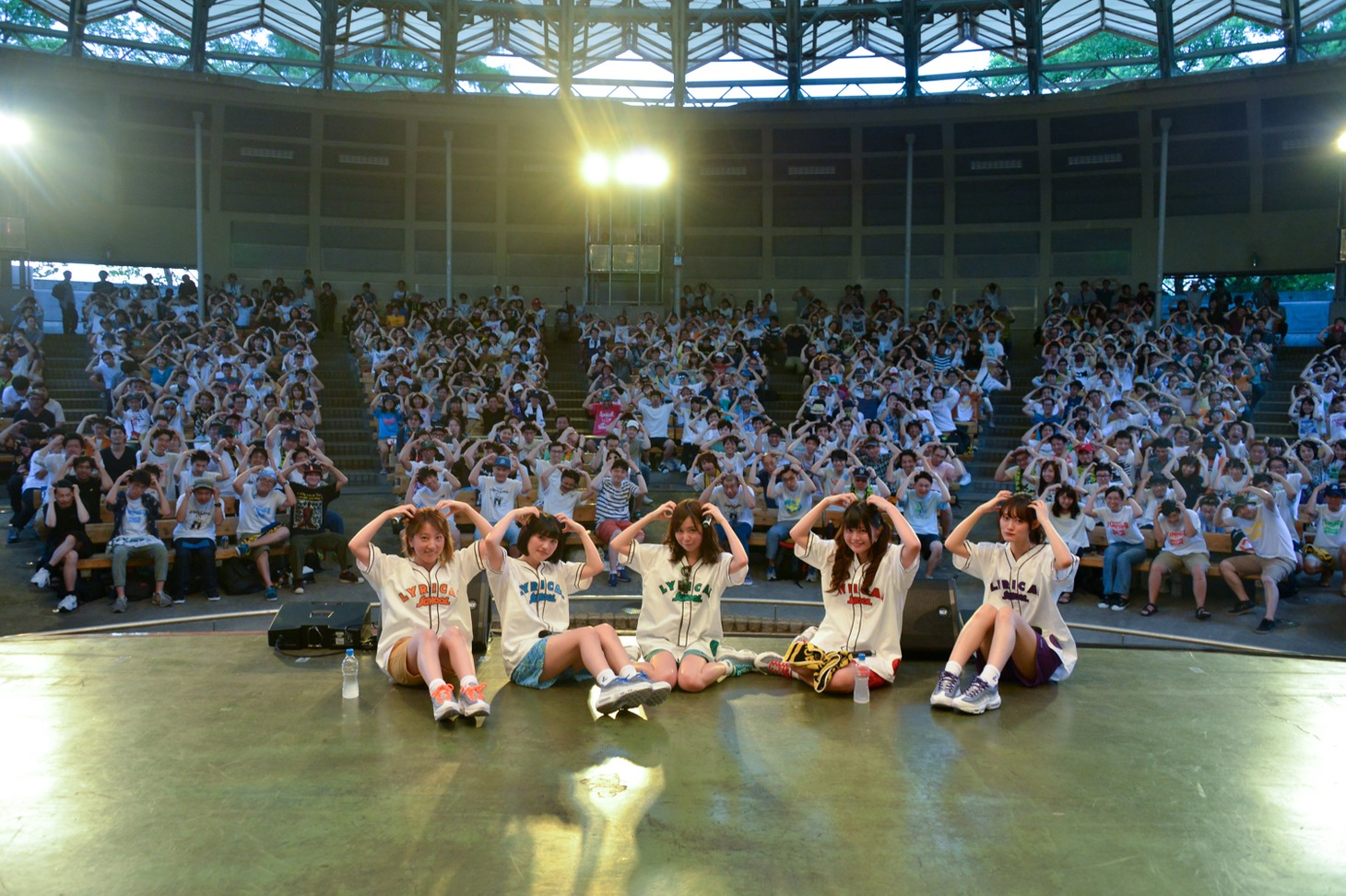 lyrical school