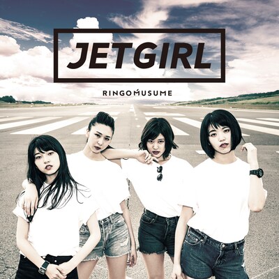 RINGOMUSUME「JET GIRL / 夏ノ蜜柑」ジャケット