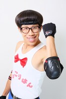 ひょっこりはん(c)フジテレビ