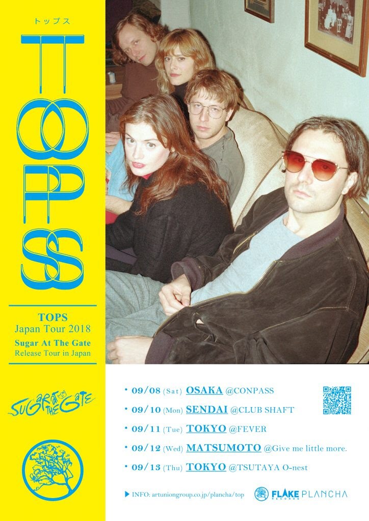 Tops来日ツアーにHomecomings、The Wisely Brothers、Luby Sparksら