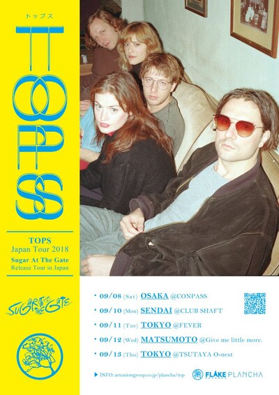「TOPS Japan Tour 2018」フライヤー