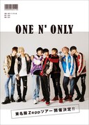 「EBiDAN vol.12」Loppi・HMV限定版裏表紙