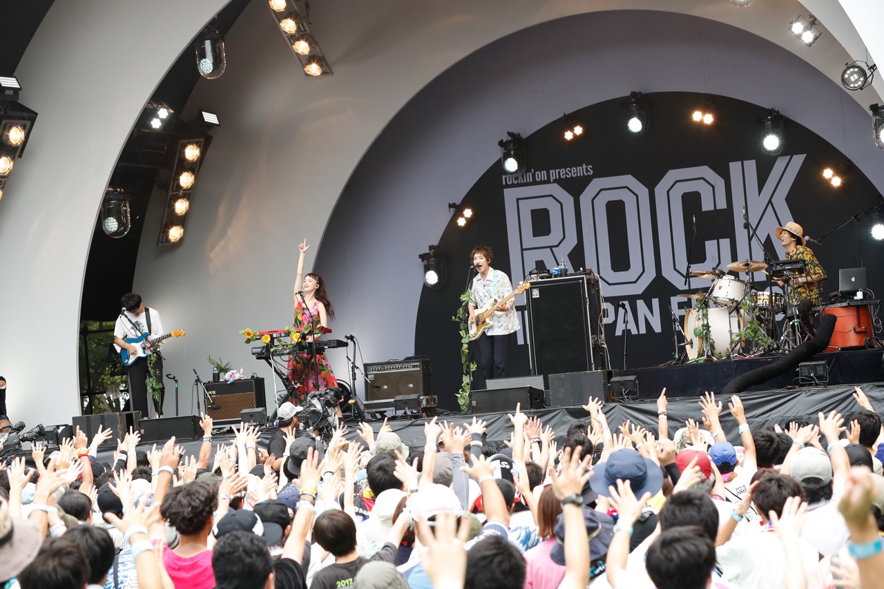 Czecho No Republic
