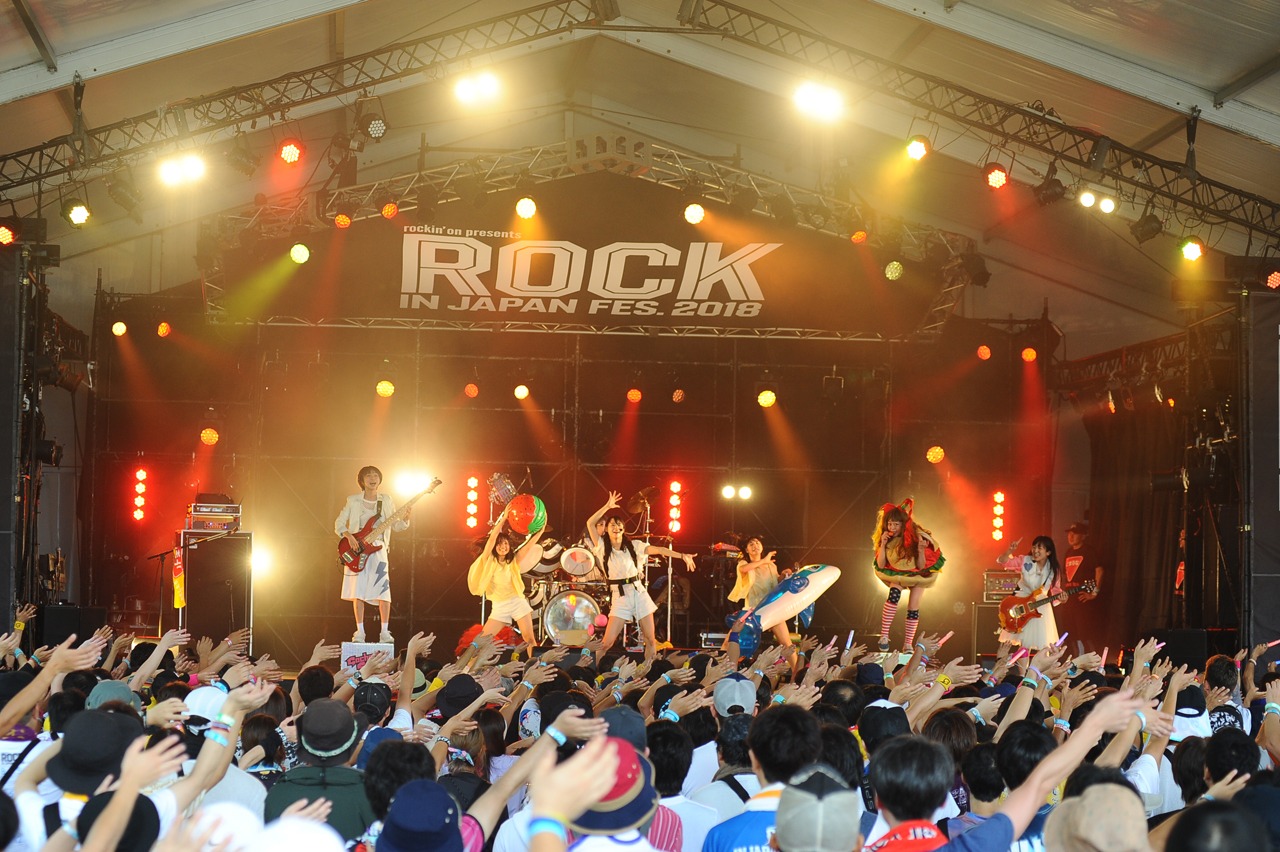Gacharic Spin
