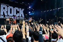 Nothing's Carved In Stone