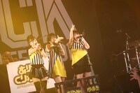 あゆみくりかまき