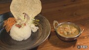 福岡「チャクラ」幻のカレー。