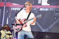 NICO Touches the Walls