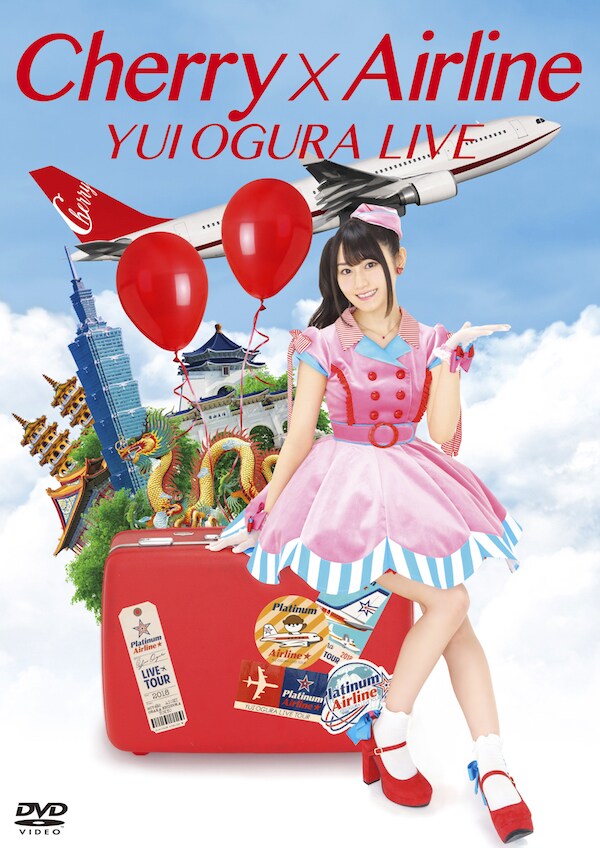 小倉唯/LIVE Cherry×Airline グッズ ogurayui_jkt201809_dvd.jpg?