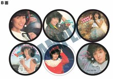 柏原芳恵「ピクチャーレーベル両面コースター×6枚セット」B面見本