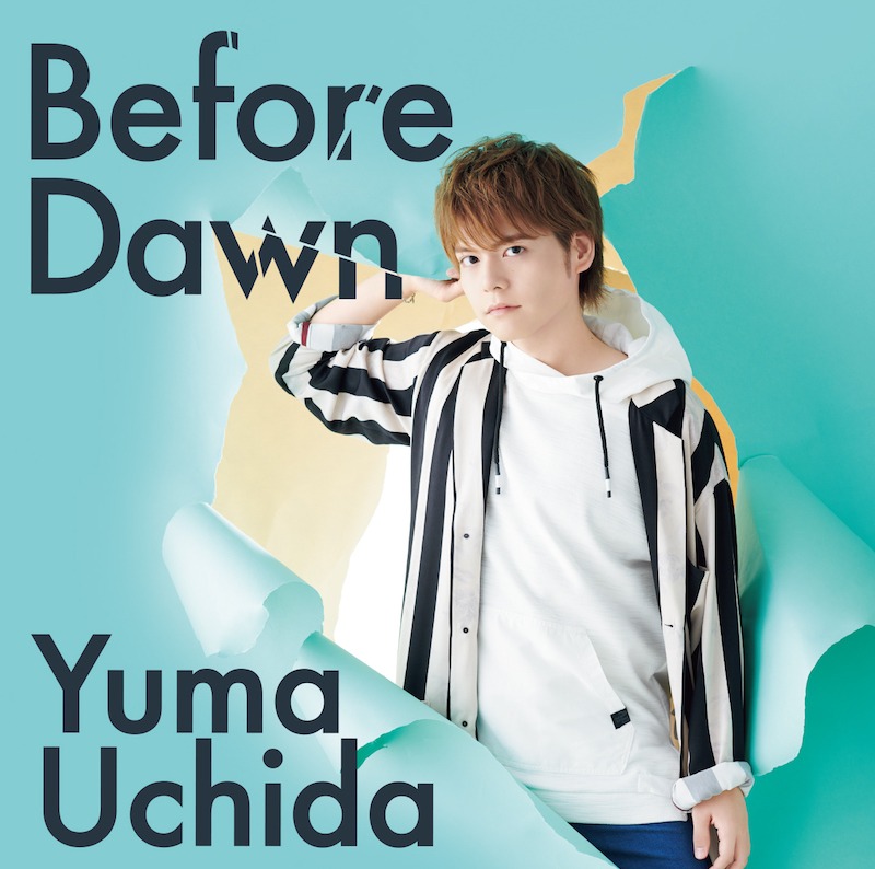 内田雄馬「Before Dawn」期間限定盤ジャケット