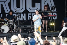 ビッケブランカ