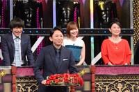 「有吉反省会」8月18日放送回の様子。 (c)日本テレビ