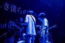 Shout it Out「嗚呼美しき僕らの日々」東京・渋谷duo MUSIC EXCHANGE公演の様子。