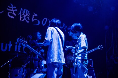 Shout it Out「嗚呼美しき僕らの日々」東京・渋谷duo MUSIC EXCHANGE公演の様子。