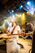 Shout it Out「嗚呼美しき僕らの日々」東京・渋谷duo MUSIC EXCHANGE公演の様子。