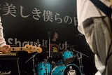 Shout it Out「嗚呼美しき僕らの日々」東京・渋谷duo MUSIC EXCHANGE公演の様子。