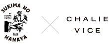 「SUKIMA NO HANAYA × CHALIE VICE」ロゴ